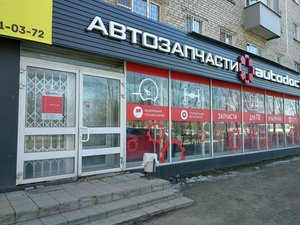 Магазин Autodoc Ru
